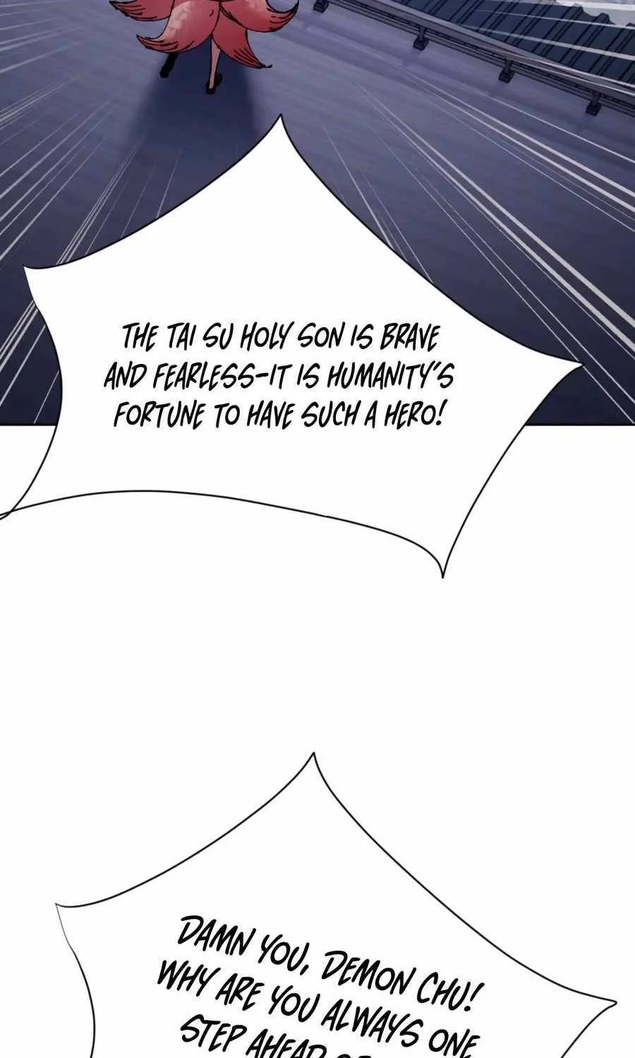 Master: This rebellious disciple is definitely not the Holy Son Chapter 108 page 84 - 