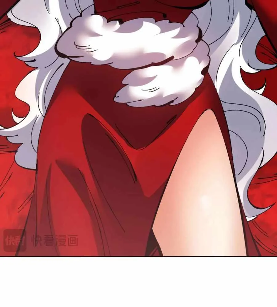 Master: This rebellious disciple is definitely not the Holy Son Chapter 109 page 30 - 