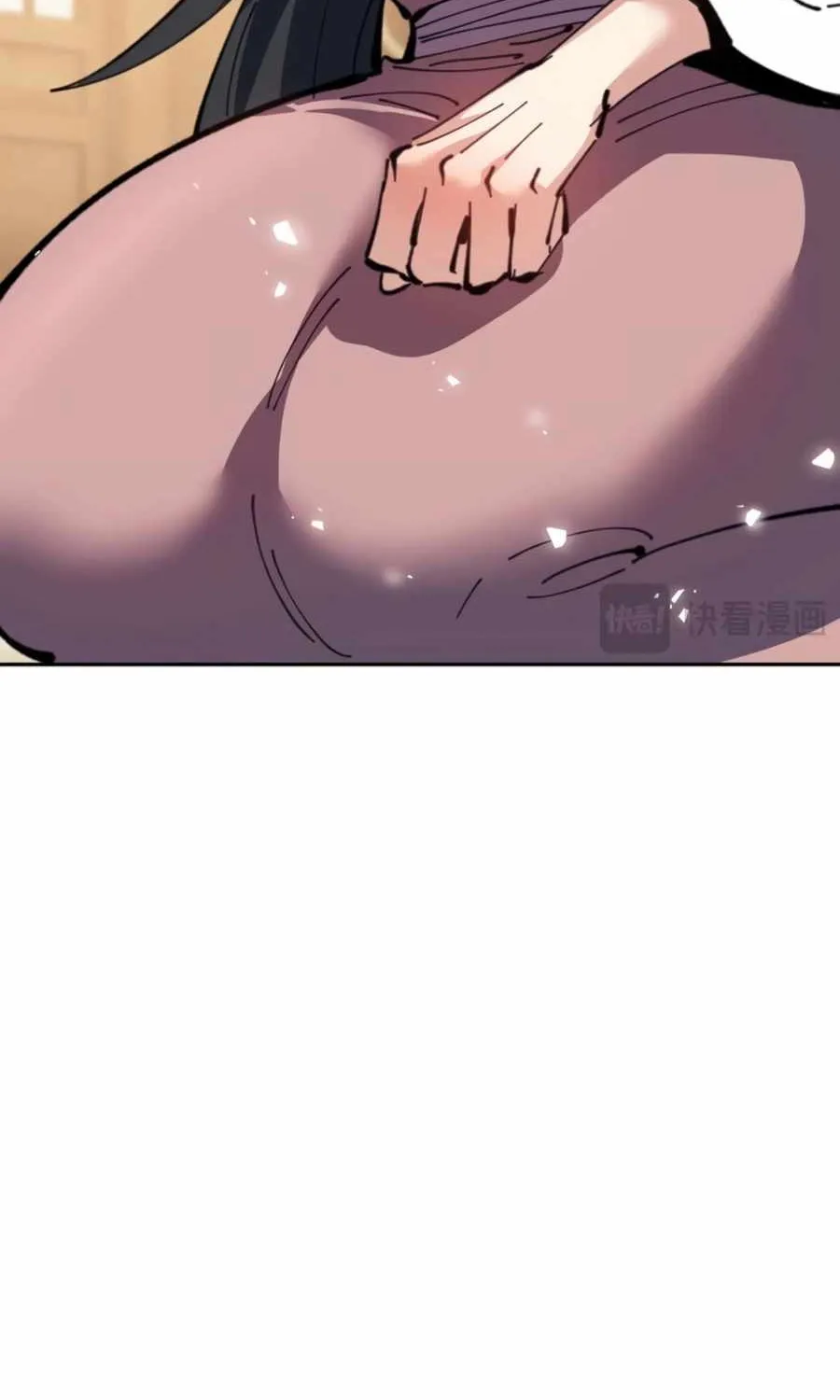 Master: This rebellious disciple is definitely not the Holy Son Chapter 109 page 57 - 
