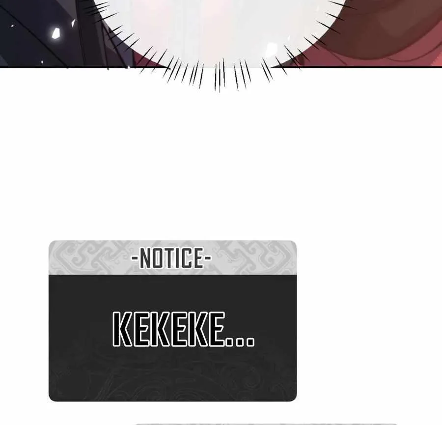 Master: This rebellious disciple is definitely not the Holy Son Chapter 109 page 77 - 