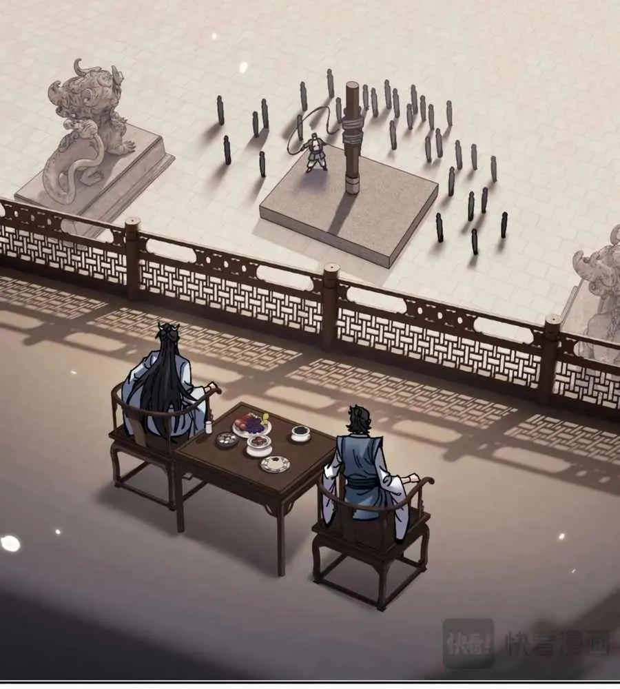 Master: This rebellious disciple is definitely not the Holy Son Chapter 111 page 59 - 