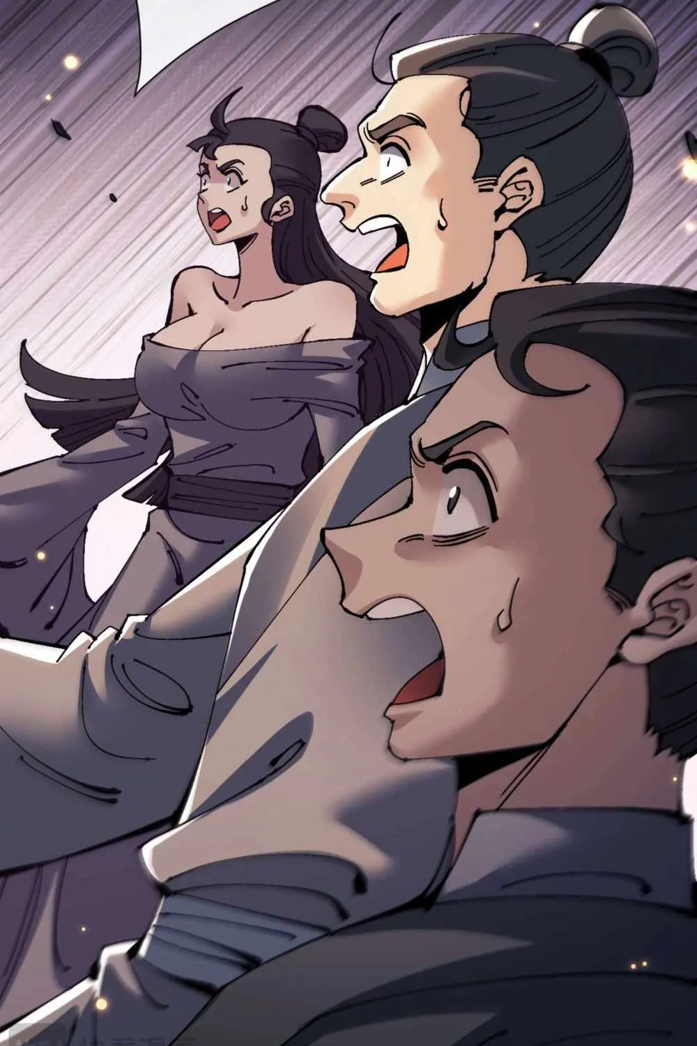 Master: This rebellious disciple is definitely not the Holy Son Chapter 112 page 17 - 