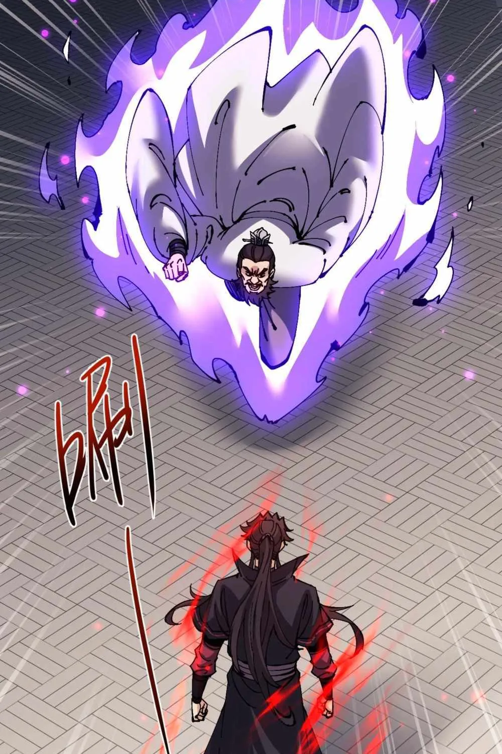 Master: This rebellious disciple is definitely not the Holy Son Chapter 112 page 36 - 