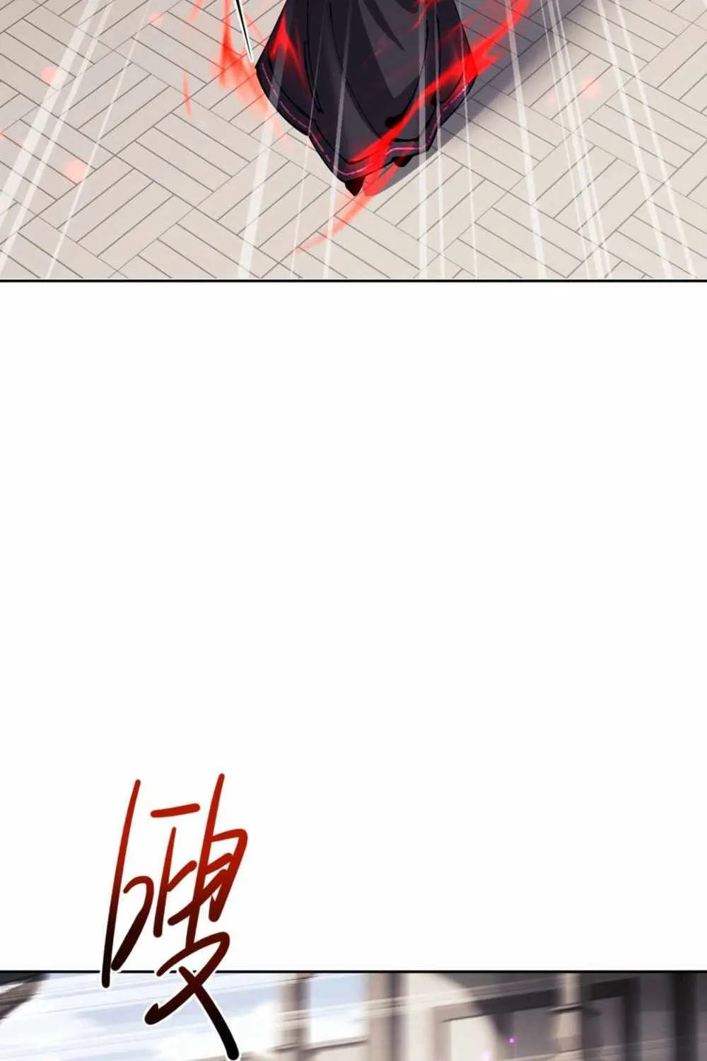Master: This rebellious disciple is definitely not the Holy Son Chapter 112 page 37 - 