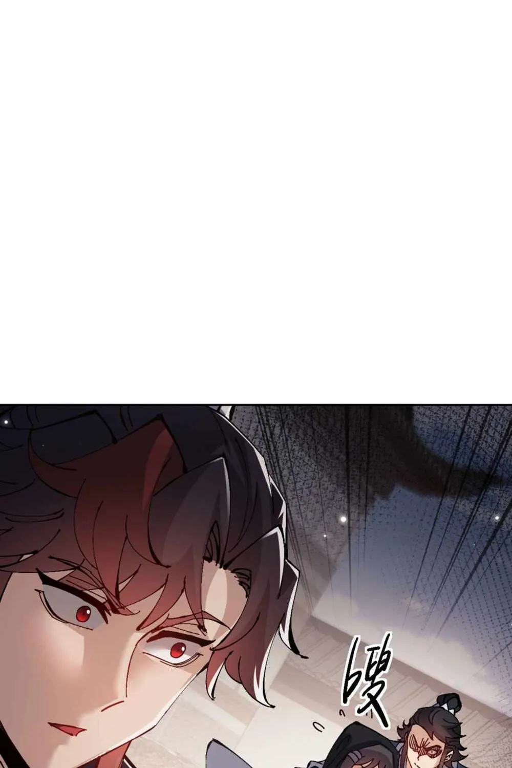 Master: This rebellious disciple is definitely not the Holy Son Chapter 112 page 48 - 