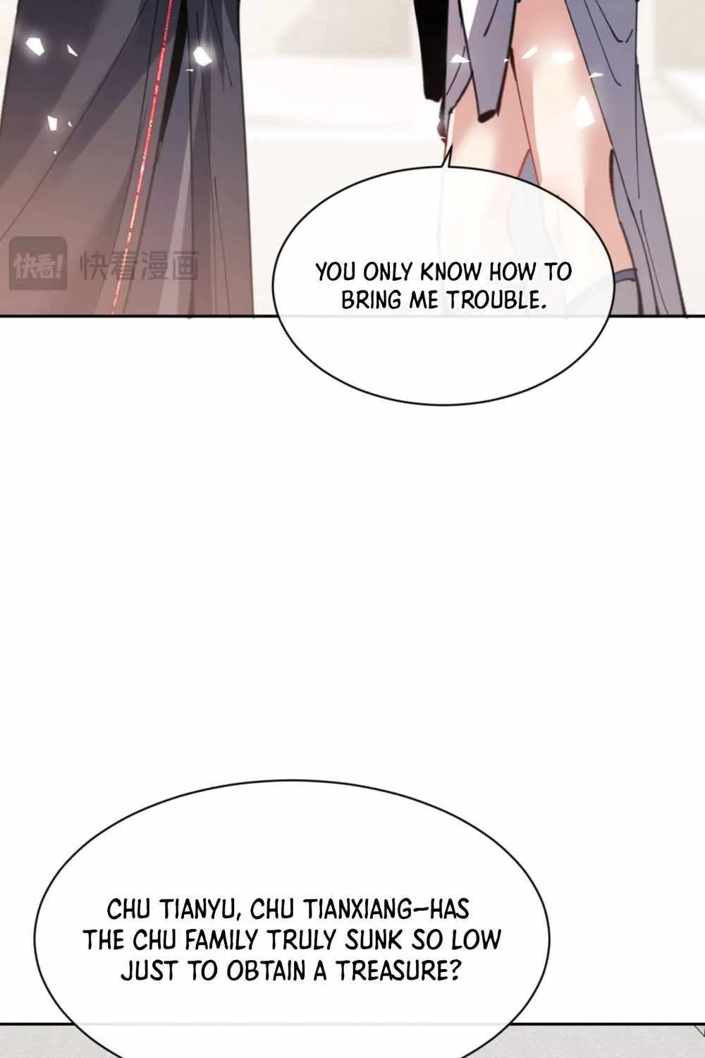 Master: This rebellious disciple is definitely not the Holy Son Chapter 112 page 73 - 