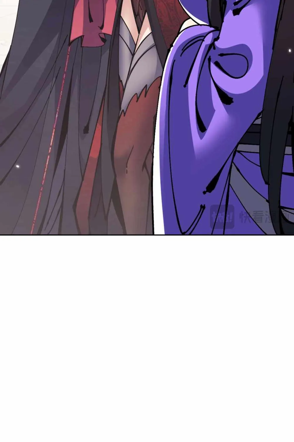 Master: This rebellious disciple is definitely not the Holy Son Chapter 113 page 81 - 