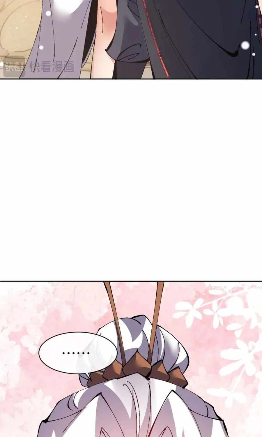 Master: This rebellious disciple is definitely not the Holy Son Chapter 114 page 25 - 