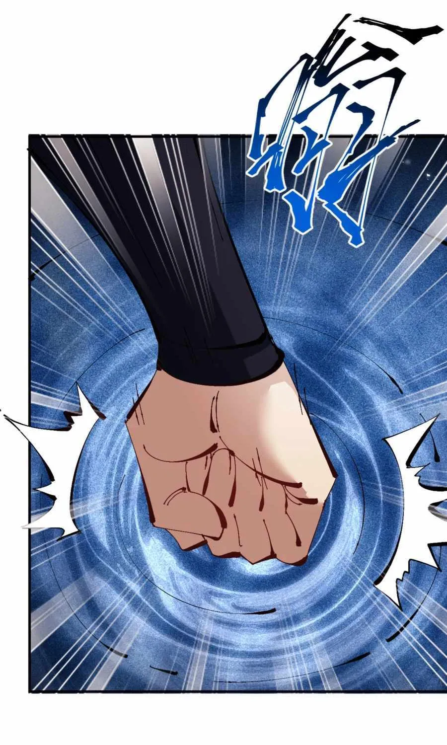 Master: This rebellious disciple is definitely not the Holy Son Chapter 116 page 13 - 