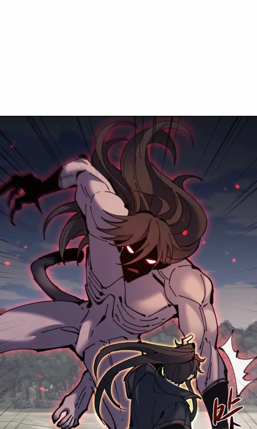 Master: This rebellious disciple is definitely not the Holy Son Chapter 116 page 26 - 