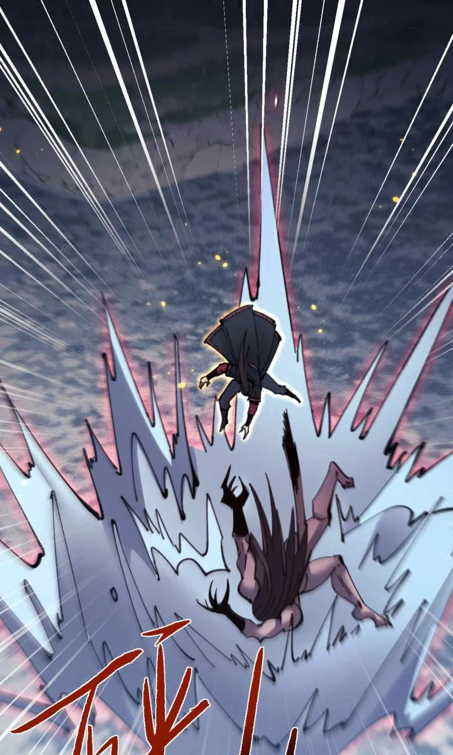 Master: This rebellious disciple is definitely not the Holy Son Chapter 116 page 28 - 