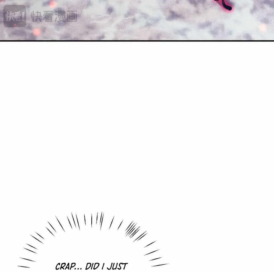 Master: This rebellious disciple is definitely not the Holy Son Chapter 116 page 34 - 
