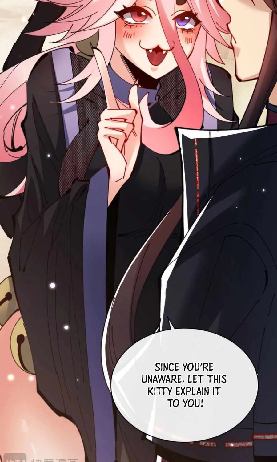 Master: This rebellious disciple is definitely not the Holy Son Chapter 116 page 59 - 