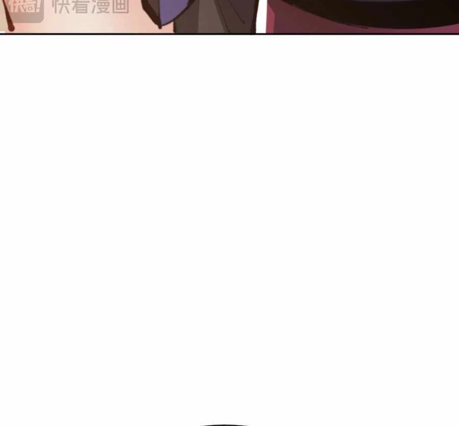 Master: This rebellious disciple is definitely not the Holy Son Chapter 116 page 60 - 
