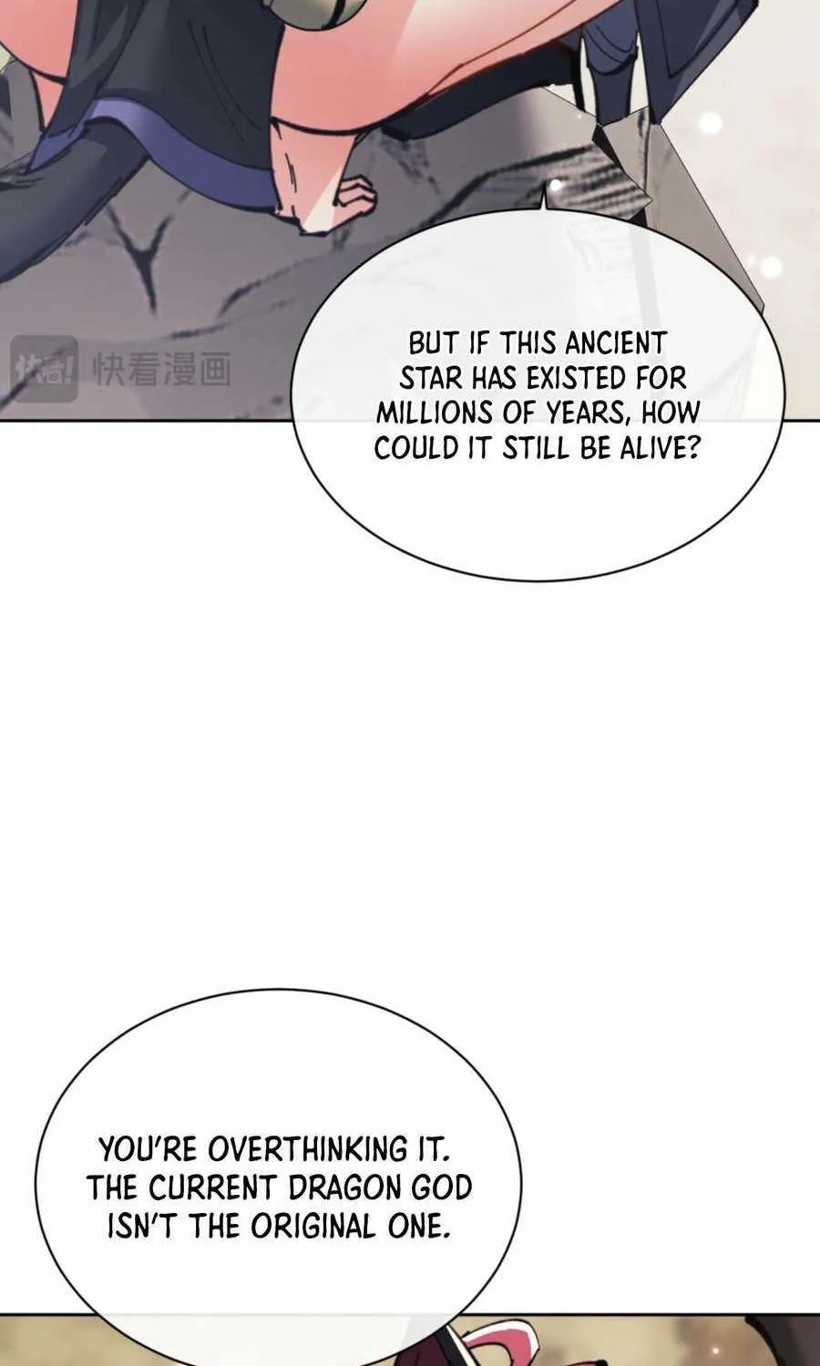 Master: This rebellious disciple is definitely not the Holy Son Chapter 116 page 74 - 
