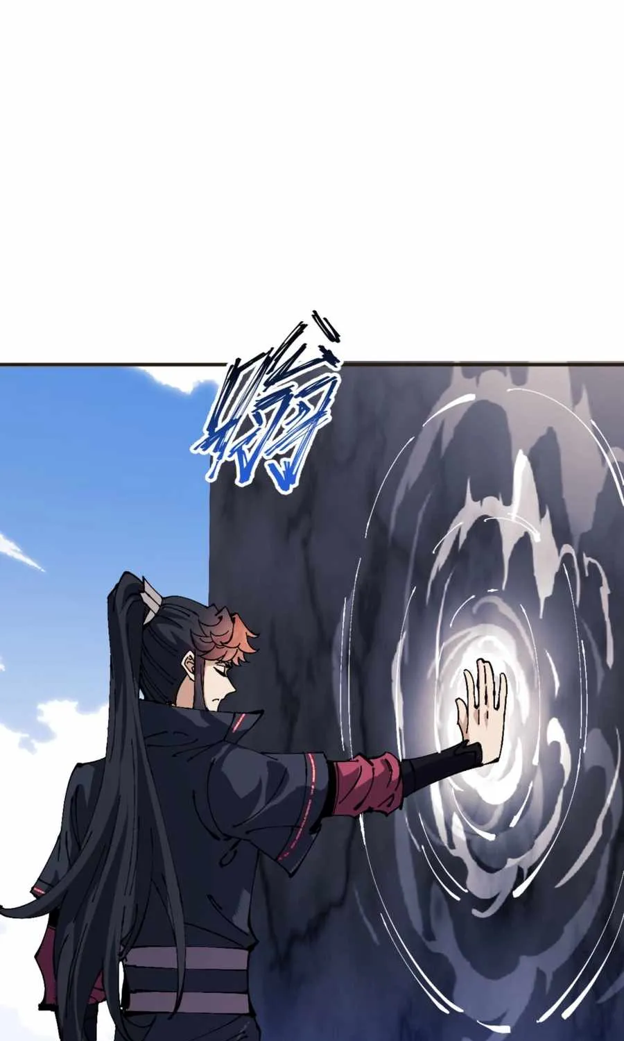 Master: This rebellious disciple is definitely not the Holy Son Chapter 117 page 25 - 