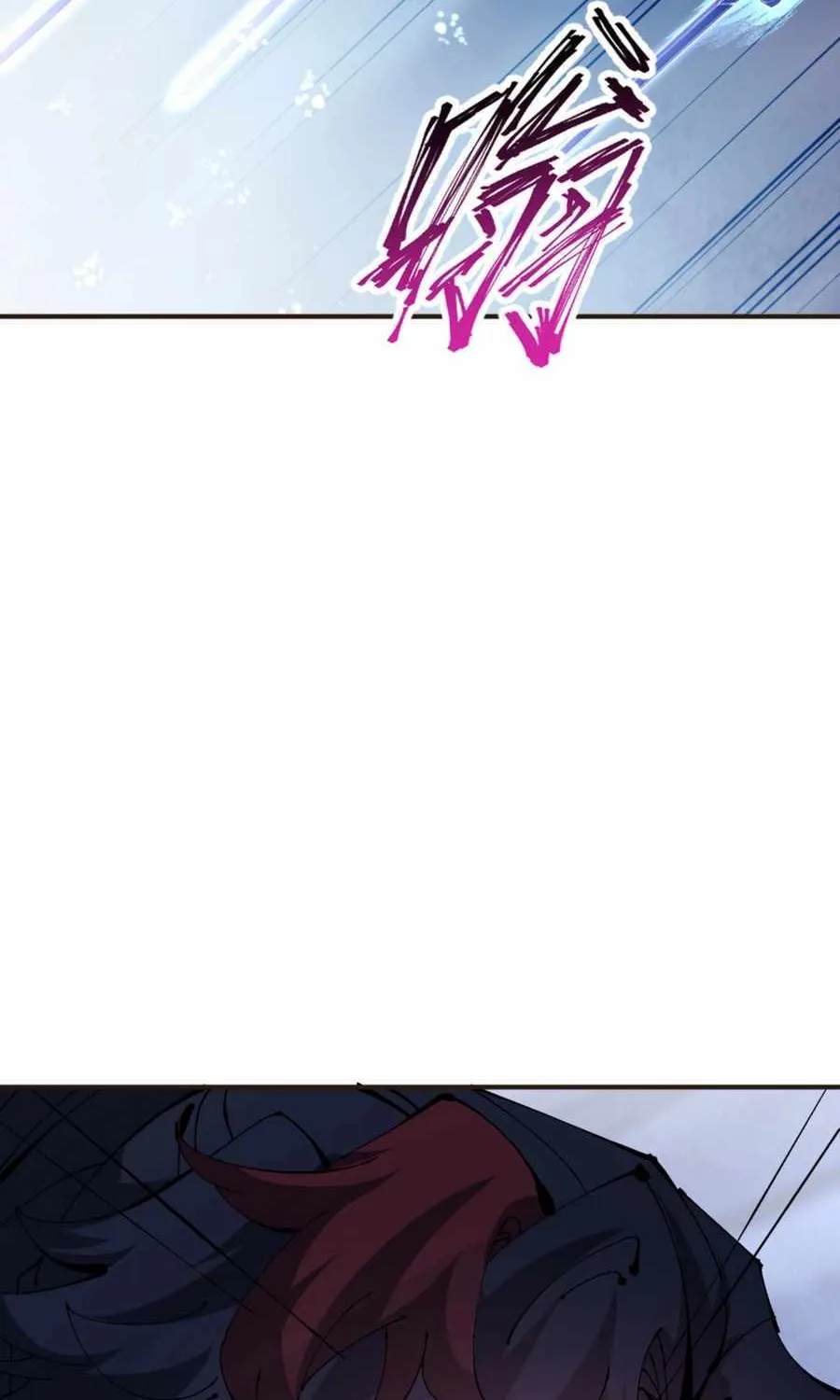 Master: This rebellious disciple is definitely not the Holy Son Chapter 117 page 30 - 