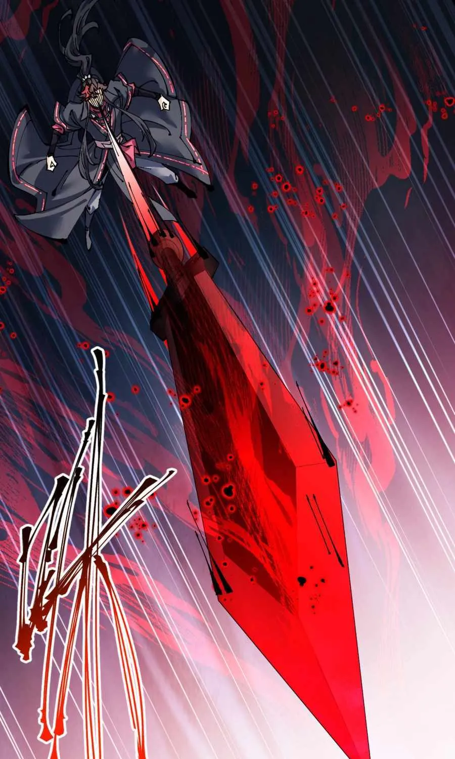 Master: This rebellious disciple is definitely not the Holy Son Chapter 117 page 33 - 