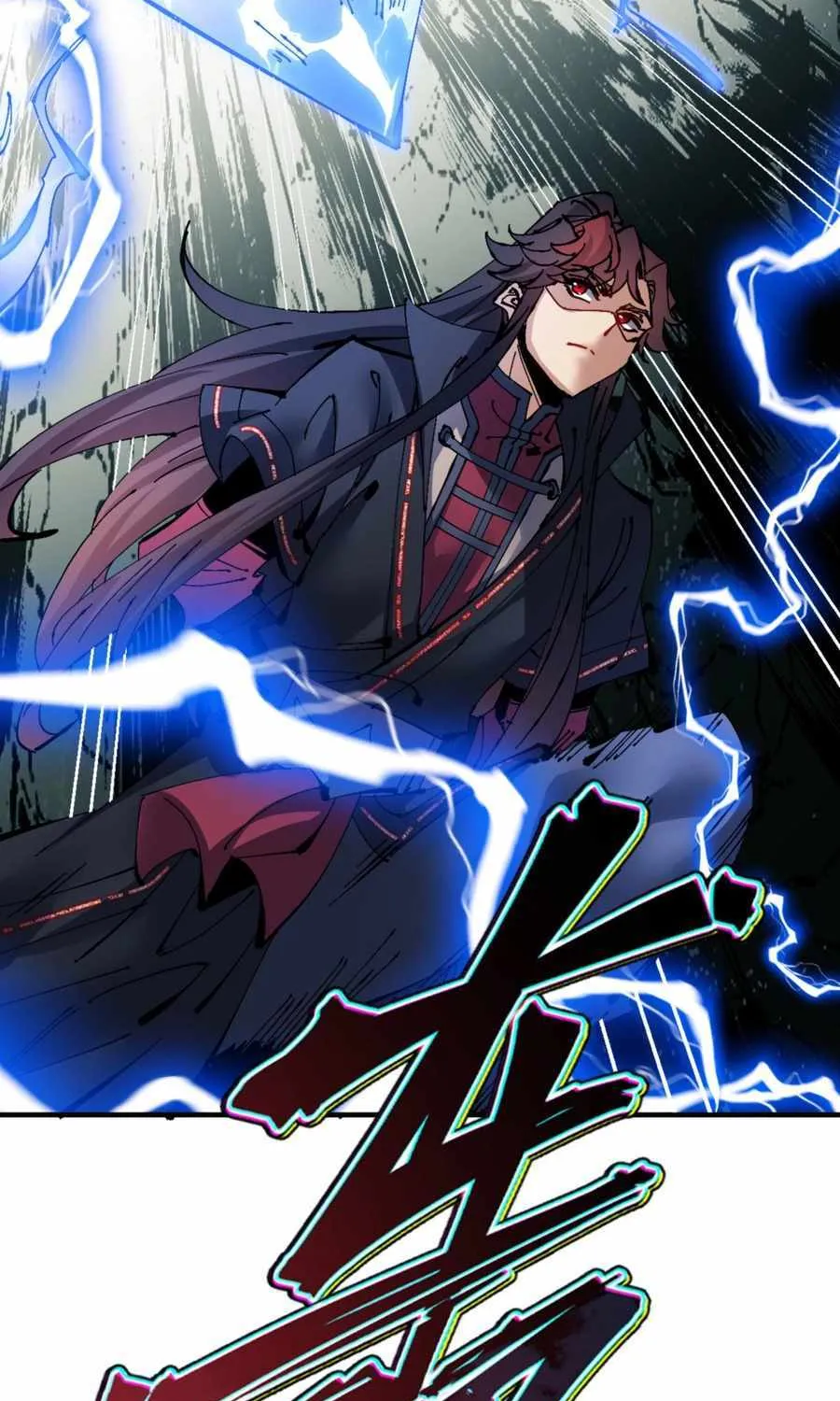 Master: This rebellious disciple is definitely not the Holy Son Chapter 117 page 71 - 