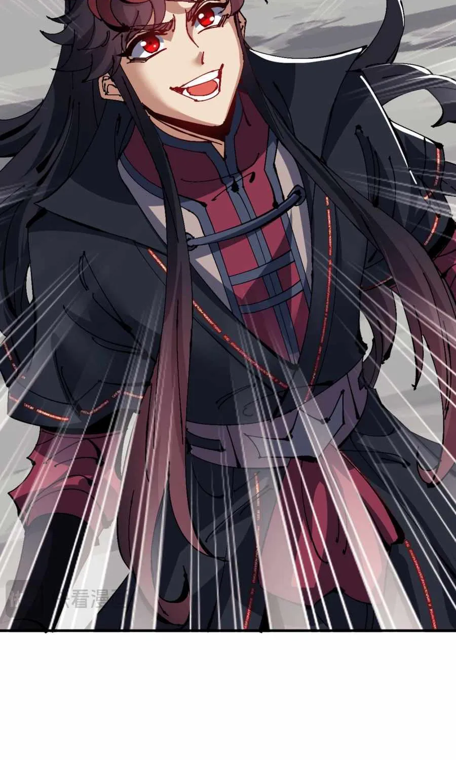 Master: This rebellious disciple is definitely not the Holy Son Chapter 117 page 80 - 