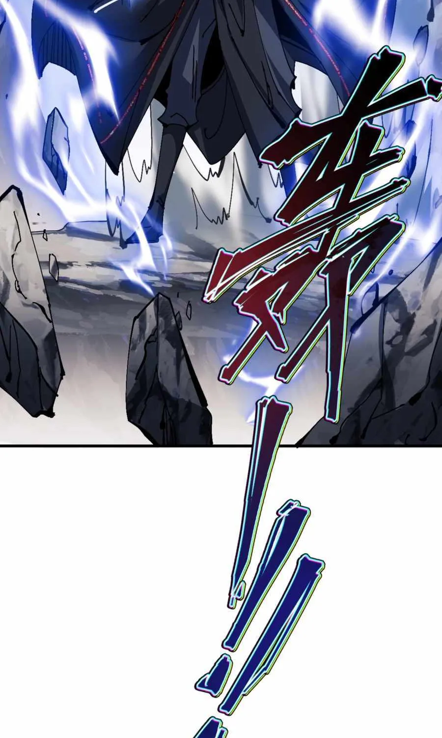 Master: This rebellious disciple is definitely not the Holy Son Chapter 117 page 82 - 
