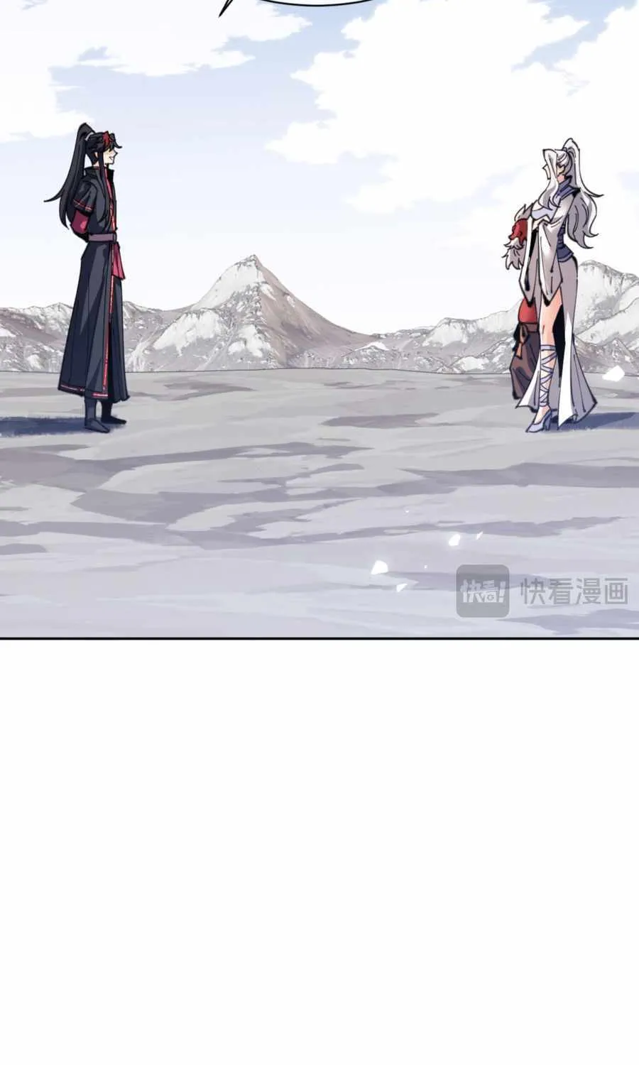 Master: This rebellious disciple is definitely not the Holy Son Chapter 118 page 14 - 