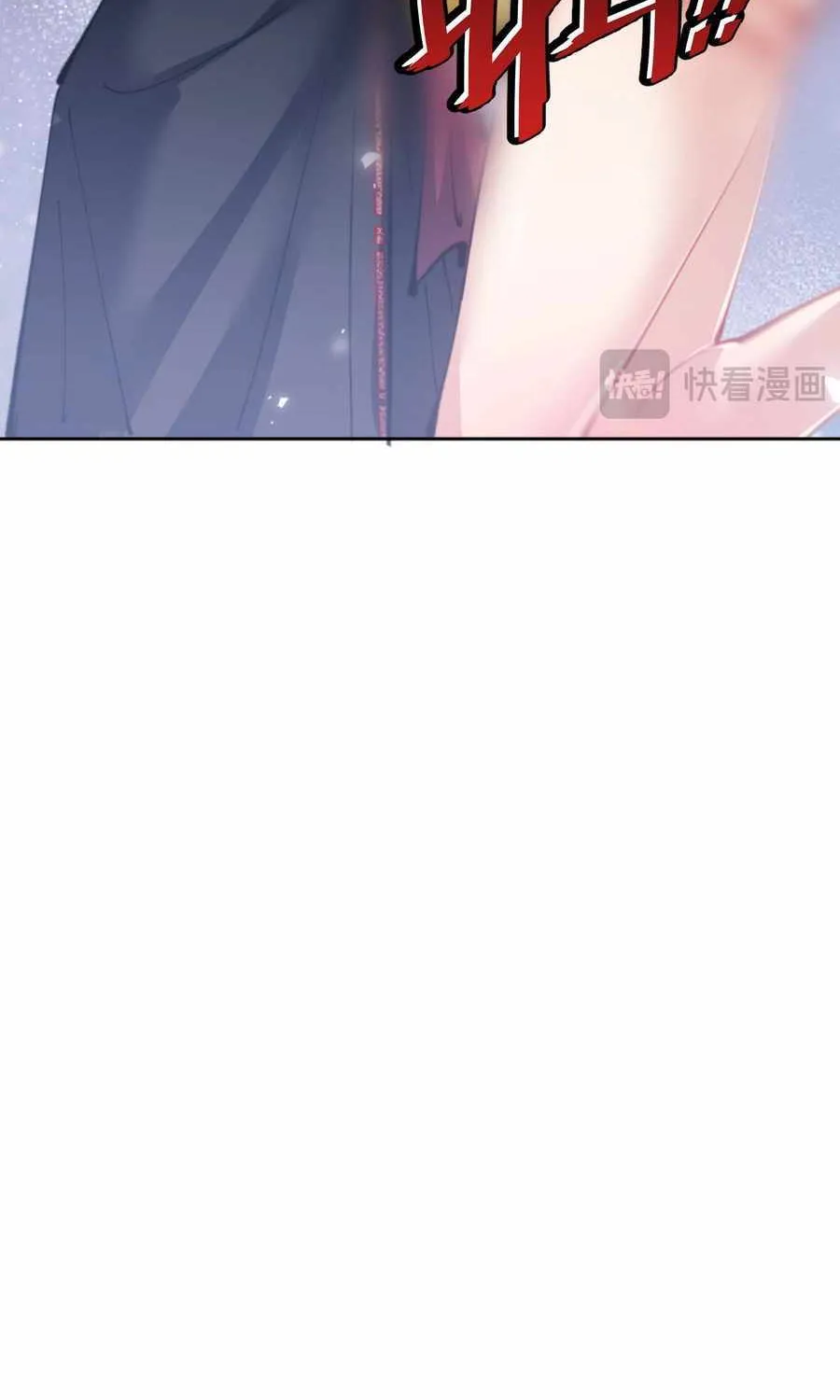 Master: This rebellious disciple is definitely not the Holy Son Chapter 118 page 63 - 