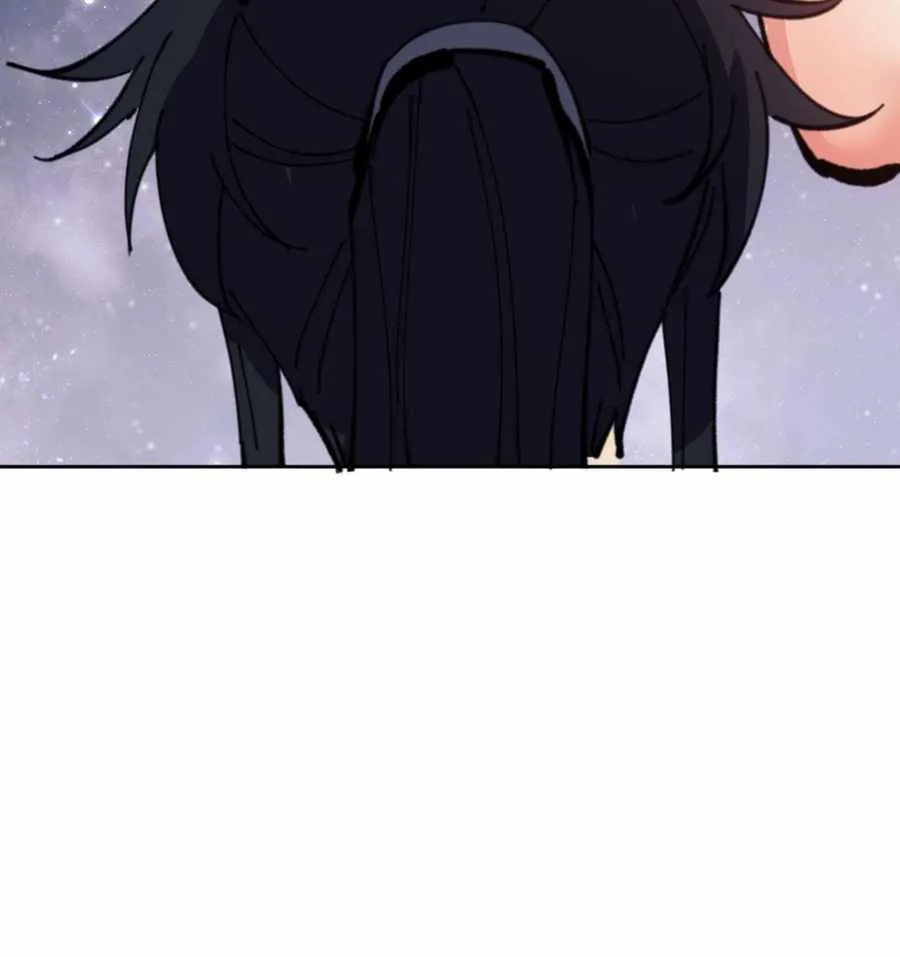 Master: This rebellious disciple is definitely not the Holy Son Chapter 118 page 86 - 