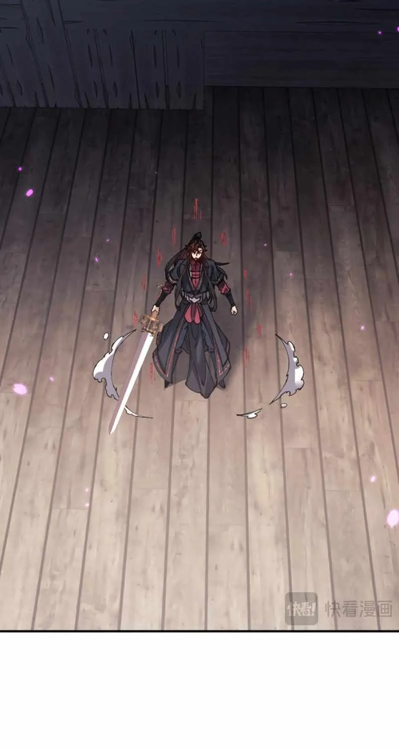 Master: This rebellious disciple is definitely not the Holy Son Chapter 120 page 30 - 
