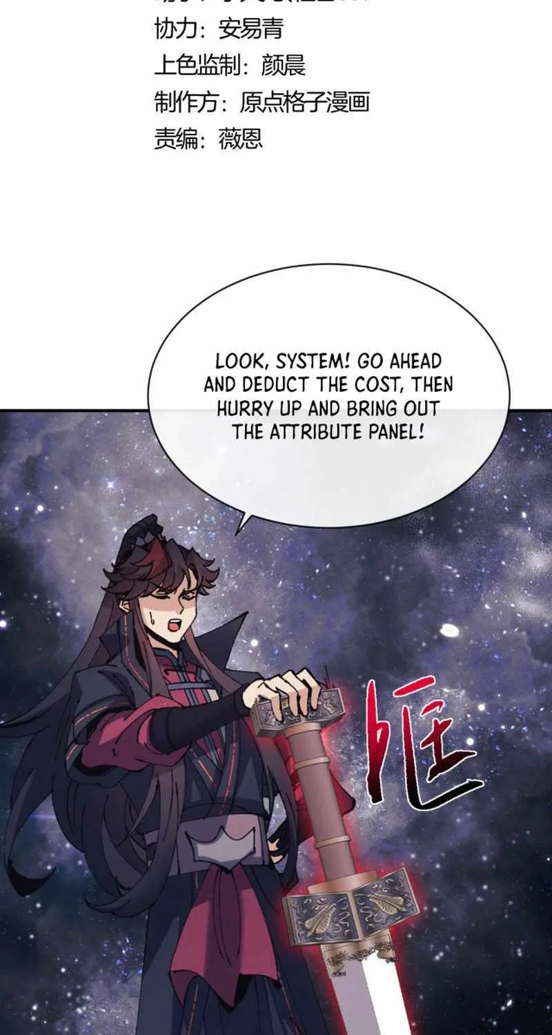 Master: This rebellious disciple is definitely not the Holy Son Chapter 120 page 4 - 