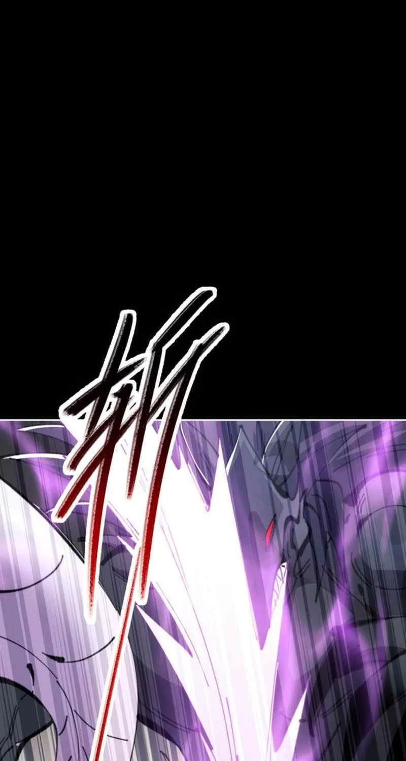 Master: This rebellious disciple is definitely not the Holy Son Chapter 121 page 53 - 