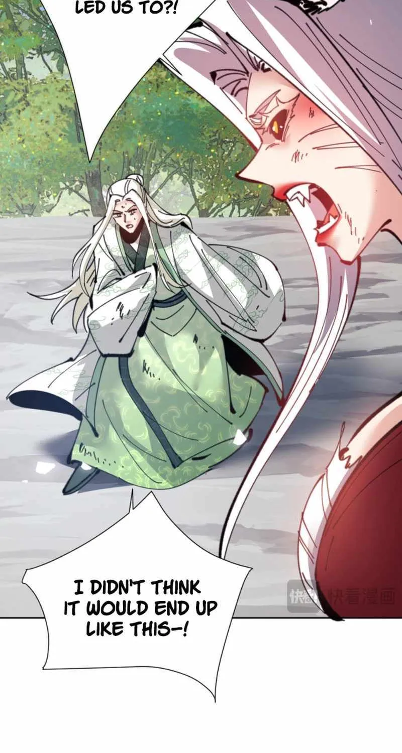 Master: This rebellious disciple is definitely not the Holy Son Chapter 121 page 69 - 
