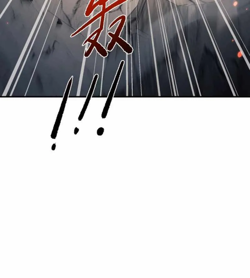Master: This rebellious disciple is definitely not the Holy Son Chapter 122 page 12 - 