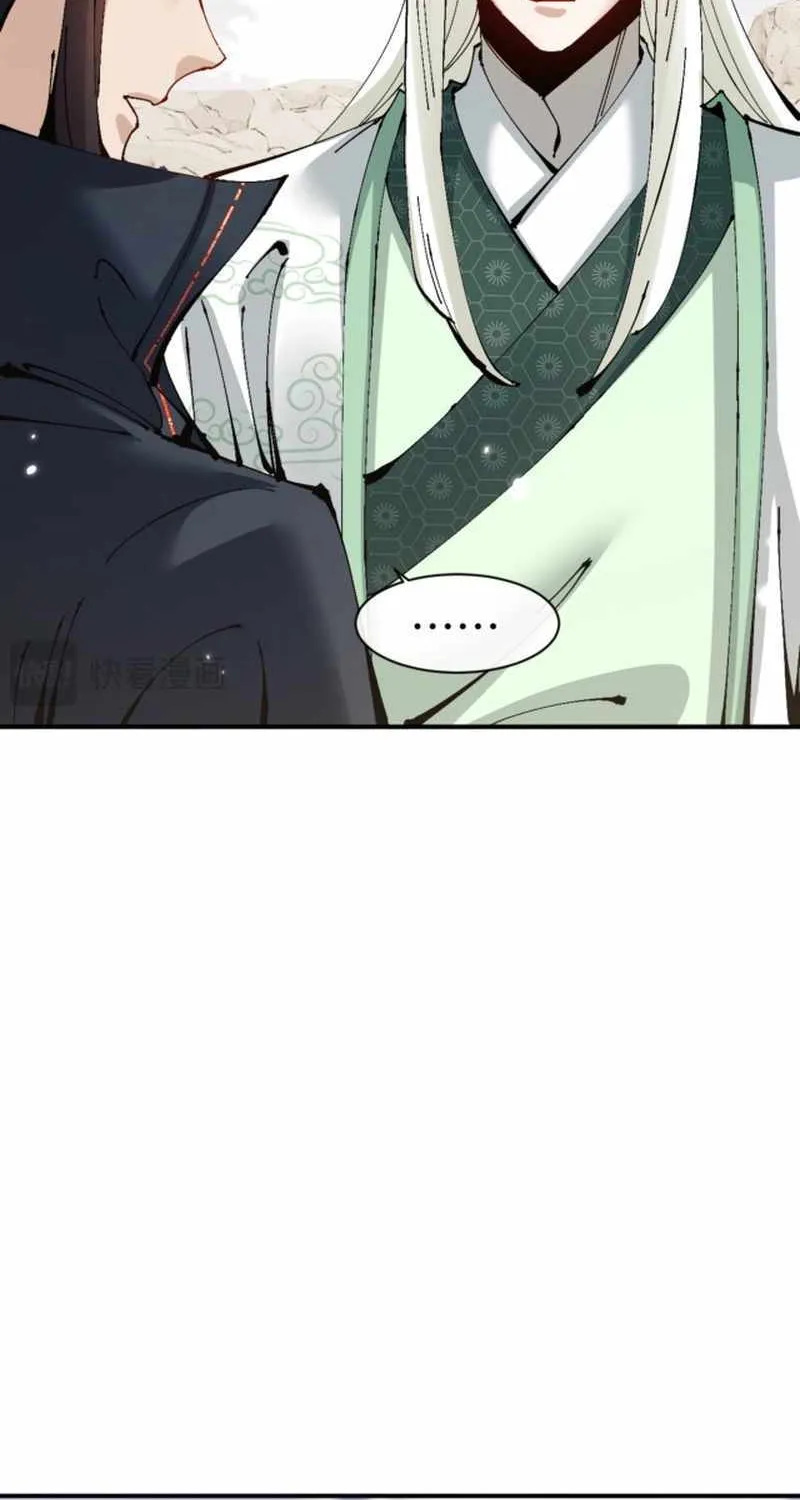 Master: This rebellious disciple is definitely not the Holy Son Chapter 122 page 49 - 