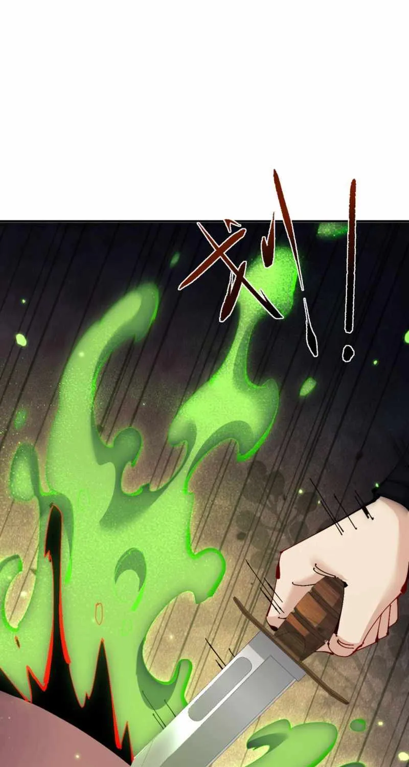 Master: This rebellious disciple is definitely not the Holy Son Chapter 123 page 33 - 