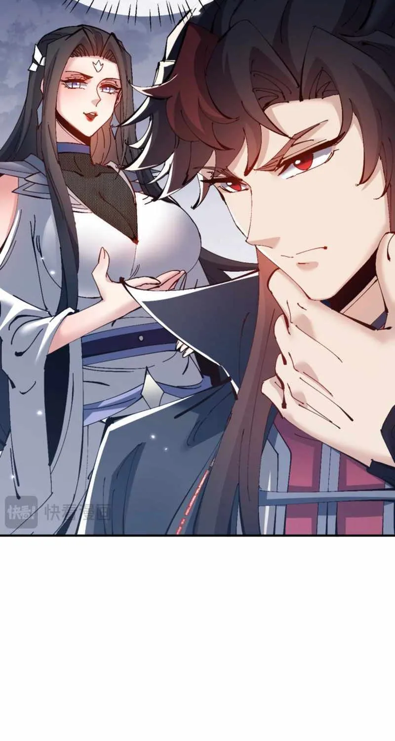 Master: This rebellious disciple is definitely not the Holy Son Chapter 123 page 60 - 
