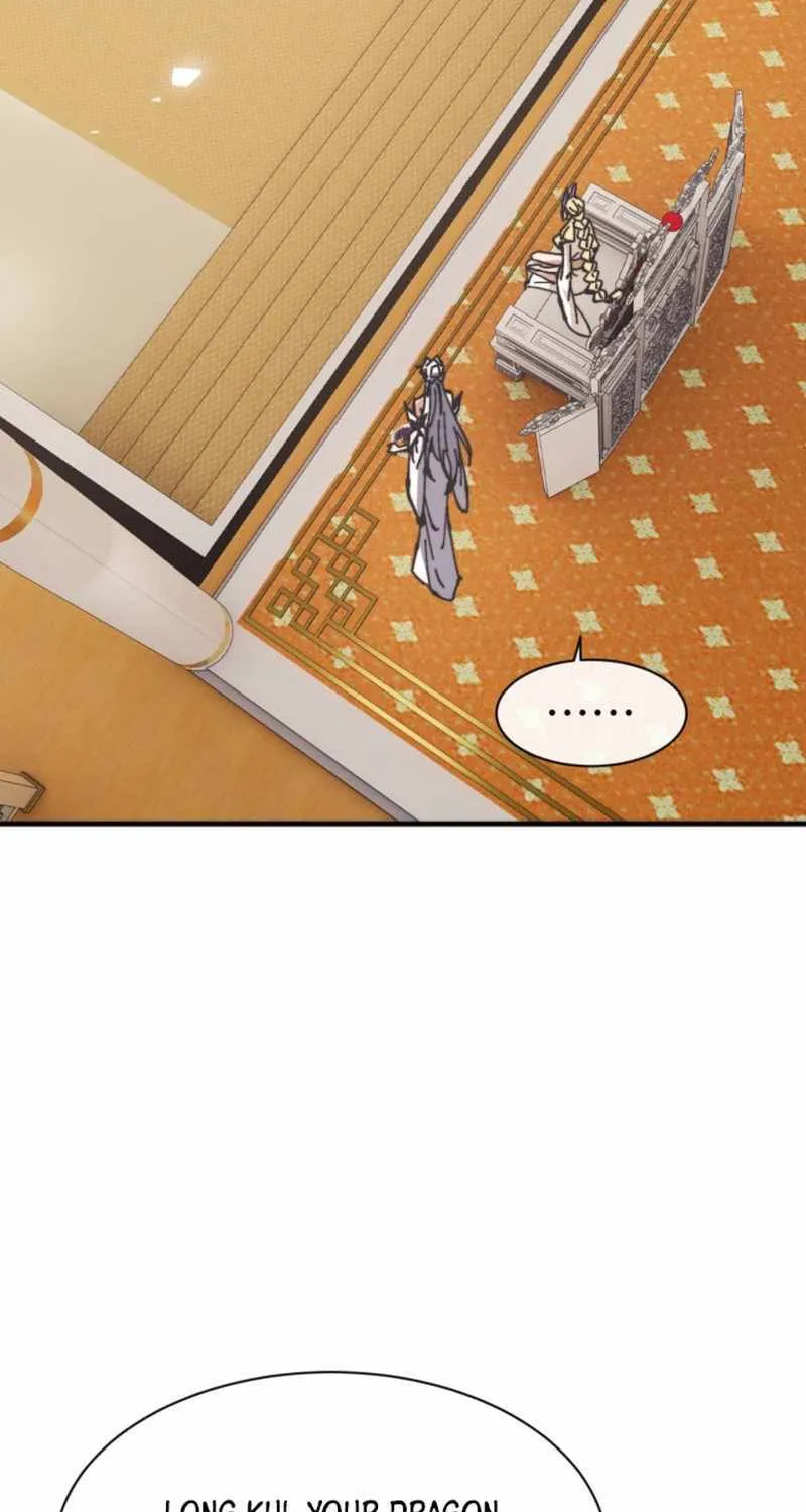 Master: This rebellious disciple is definitely not the Holy Son Chapter 125 page 9 - 