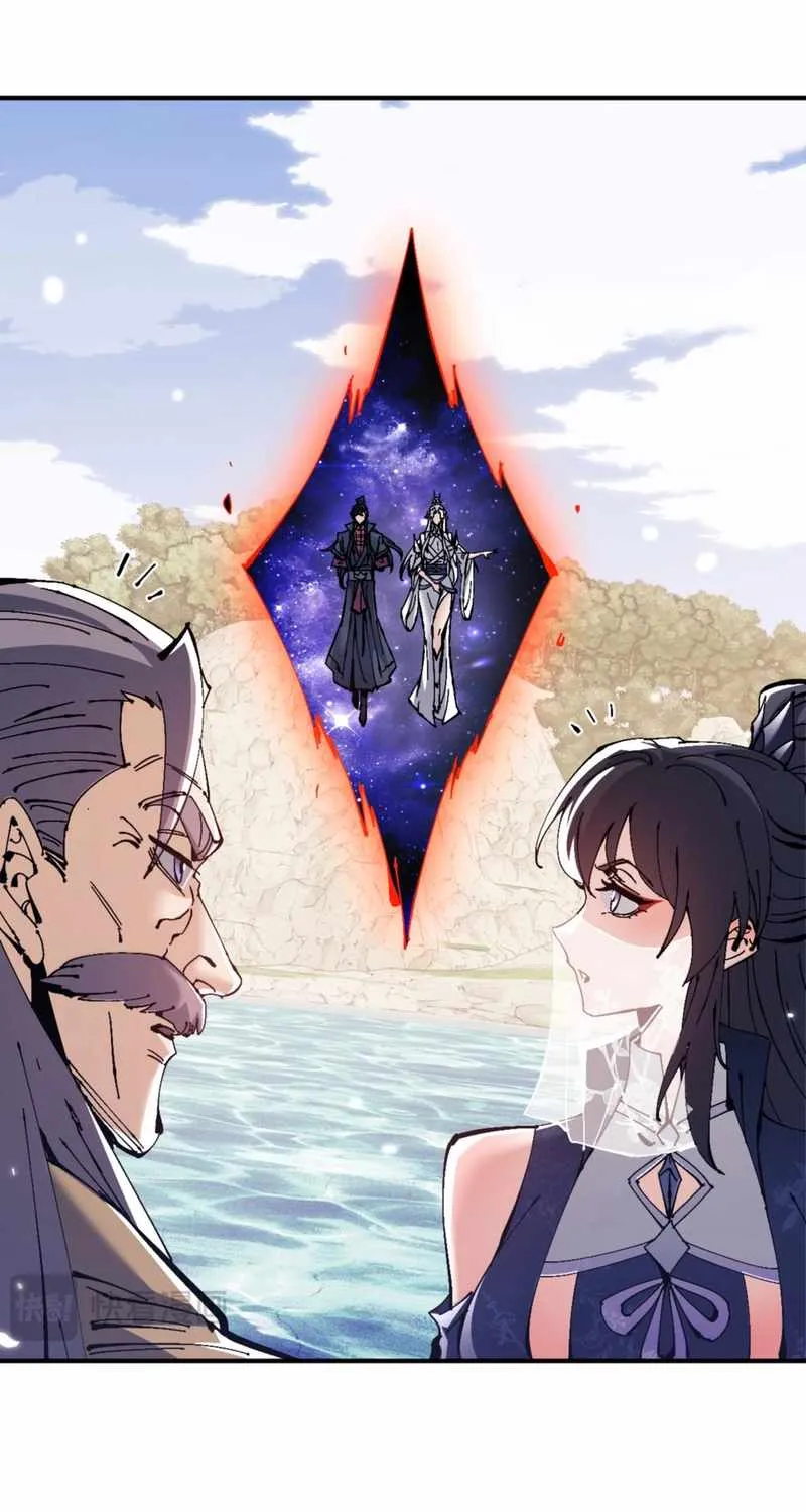 Master: This rebellious disciple is definitely not the Holy Son Chapter 126 page 37 - 