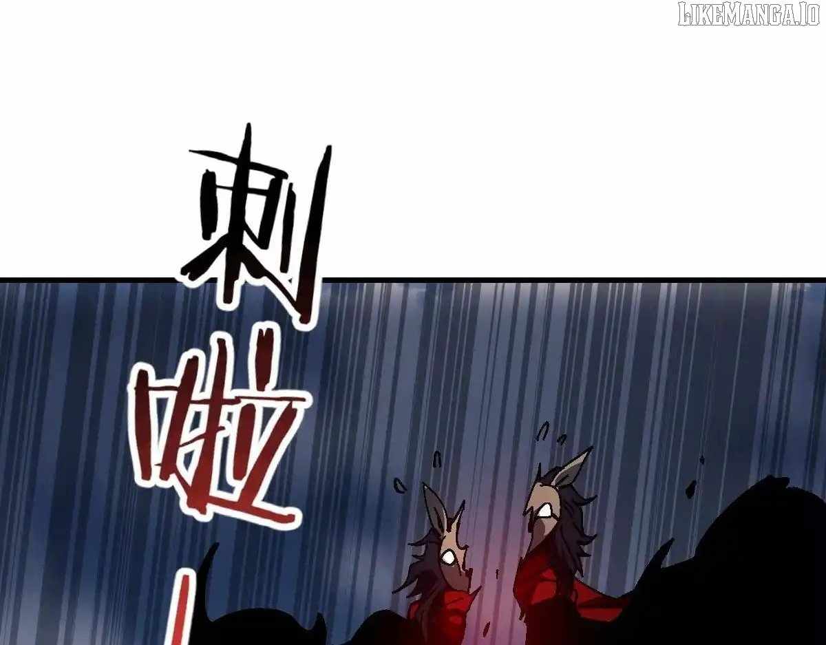 Master: This rebellious disciple is definitely not the Holy Son Chapter 153 page 108 - 