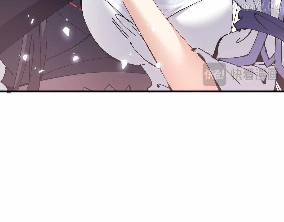Master: This rebellious disciple is definitely not the Holy Son Chapter 156 page 81 - 