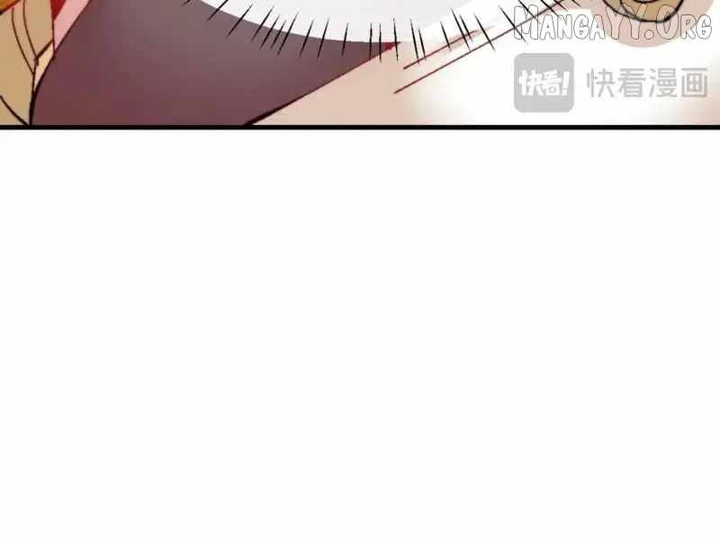 Master: This rebellious disciple is definitely not the Holy Son Chapter 158 page 119 - 