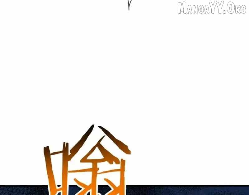 Master: This rebellious disciple is definitely not the Holy Son Chapter 158 page 45 - 