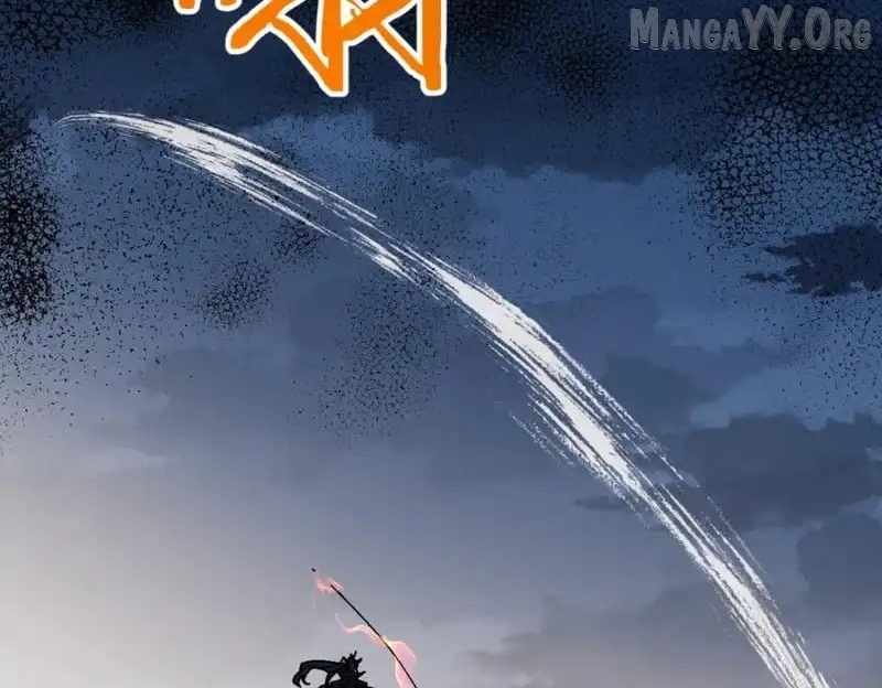 Master: This rebellious disciple is definitely not the Holy Son Chapter 158 page 46 - 