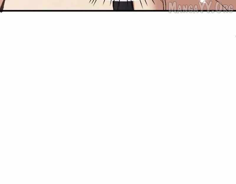 Master: This rebellious disciple is definitely not the Holy Son Chapter 161 page 27 - 