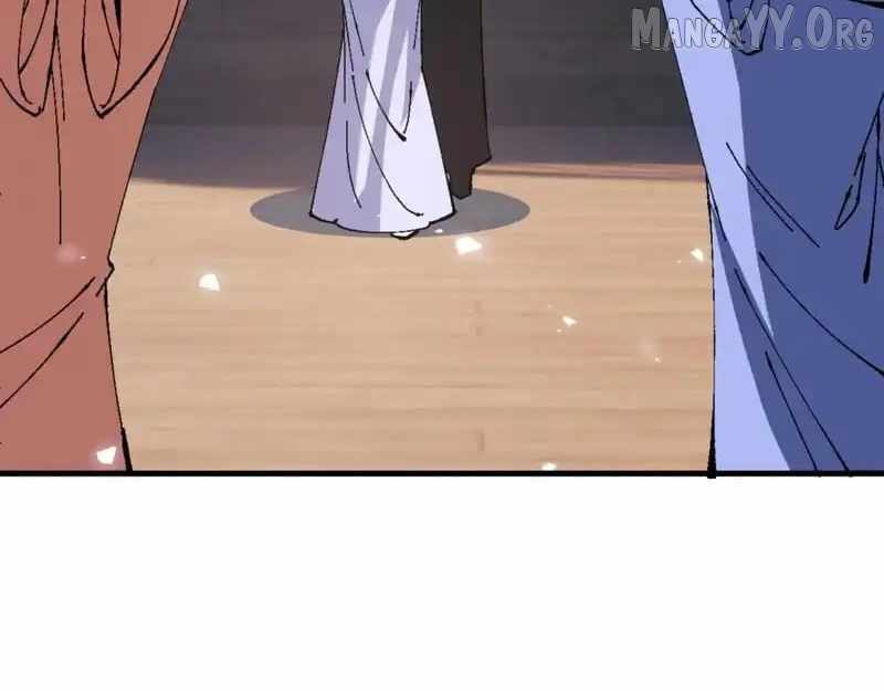 Master: This rebellious disciple is definitely not the Holy Son Chapter 161 page 6 - 