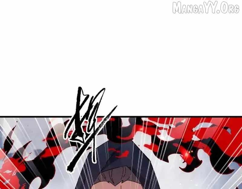 Master: This rebellious disciple is definitely not the Holy Son Chapter 162 page 76 - 