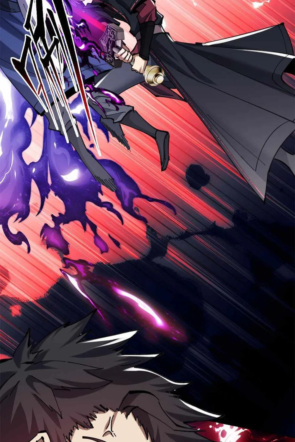 Master: This rebellious disciple is definitely not the Holy Son Chapter 19 page 101 - 