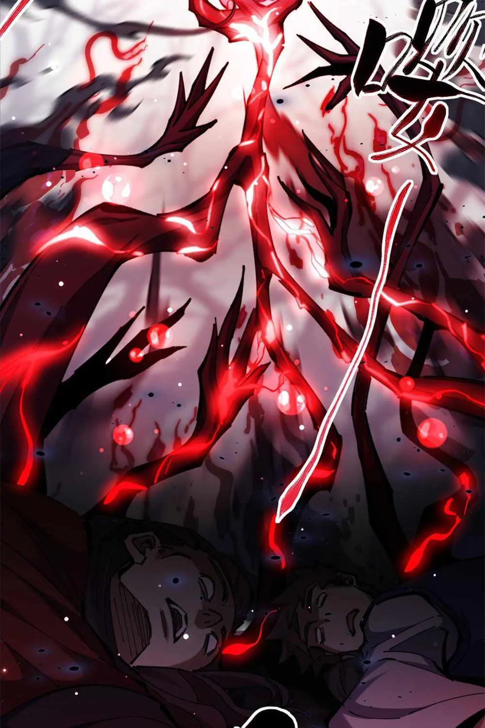 Master: This rebellious disciple is definitely not the Holy Son Chapter 19 page 107 - 