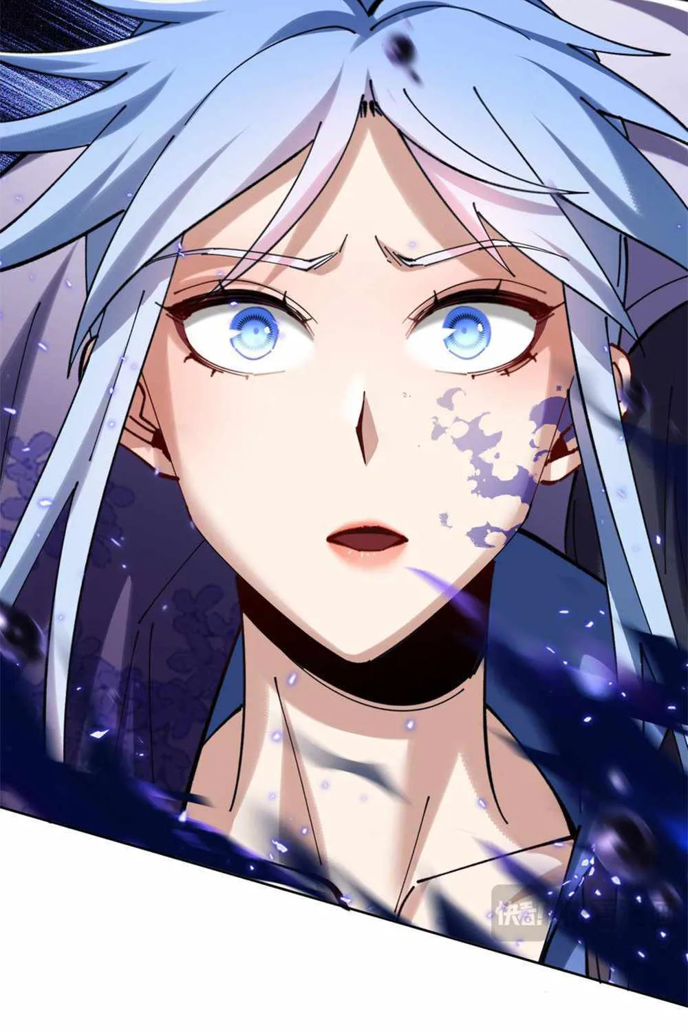 Master: This rebellious disciple is definitely not the Holy Son Chapter 19 page 41 - 