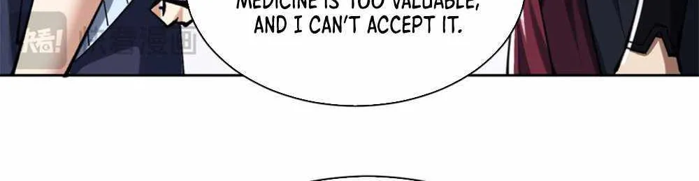 Master: This rebellious disciple is definitely not the Holy Son Chapter 19 page 57 - 